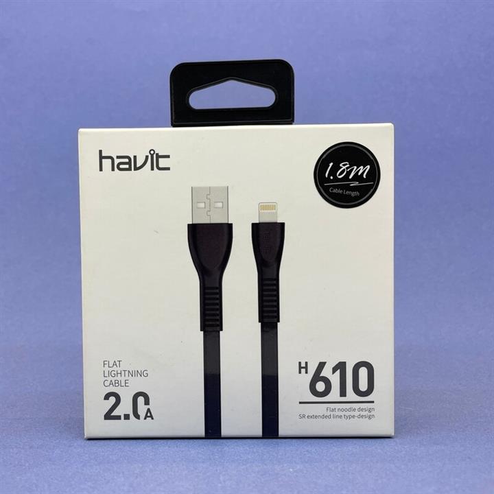 کابل شارژ آیفون برند هویت مدل HAVIT H610 طول 180 سانتی